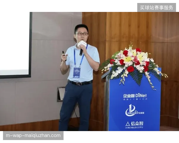 全链路数字化门票审核系统将终结世界杯期间因云转播信息差引发的价格狂欢