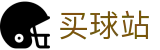 买球站 - 世界杯赛场要闻实时全送达官方发布